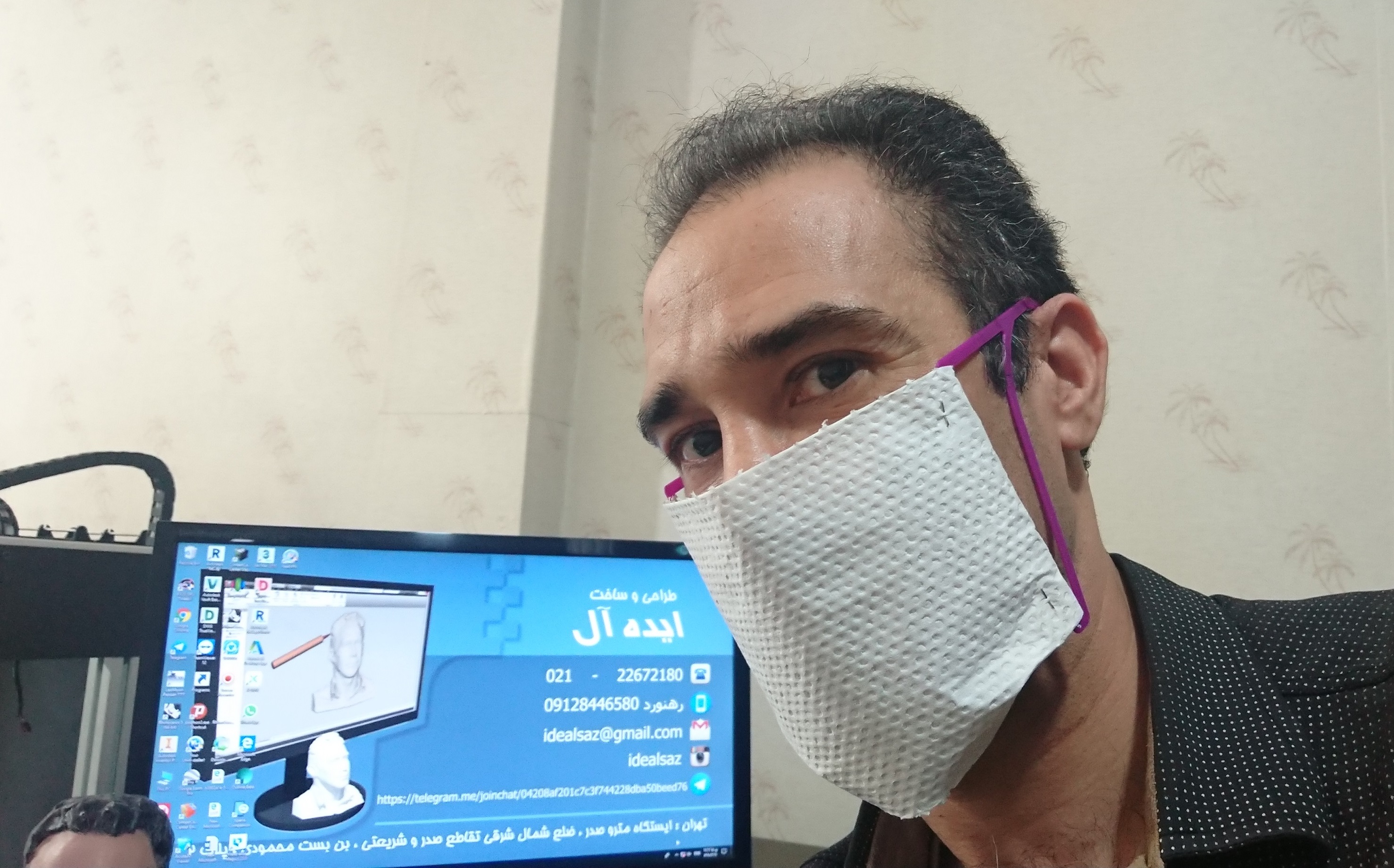 پرینت سه بعدی ماسک پیشگیری از ویروس کرونا
